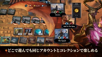 Magic The Gathering Arena セルラン推移と評価 アプリ情報まとめ Appmedia