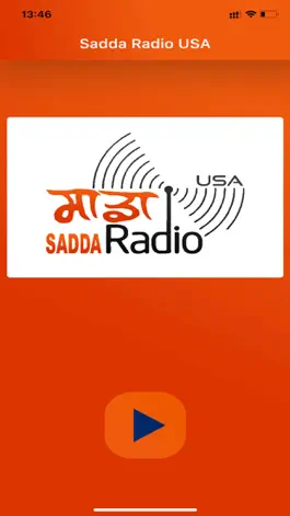 Game screenshot Sadda Radio USA apk