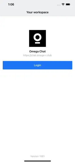 Omega chat