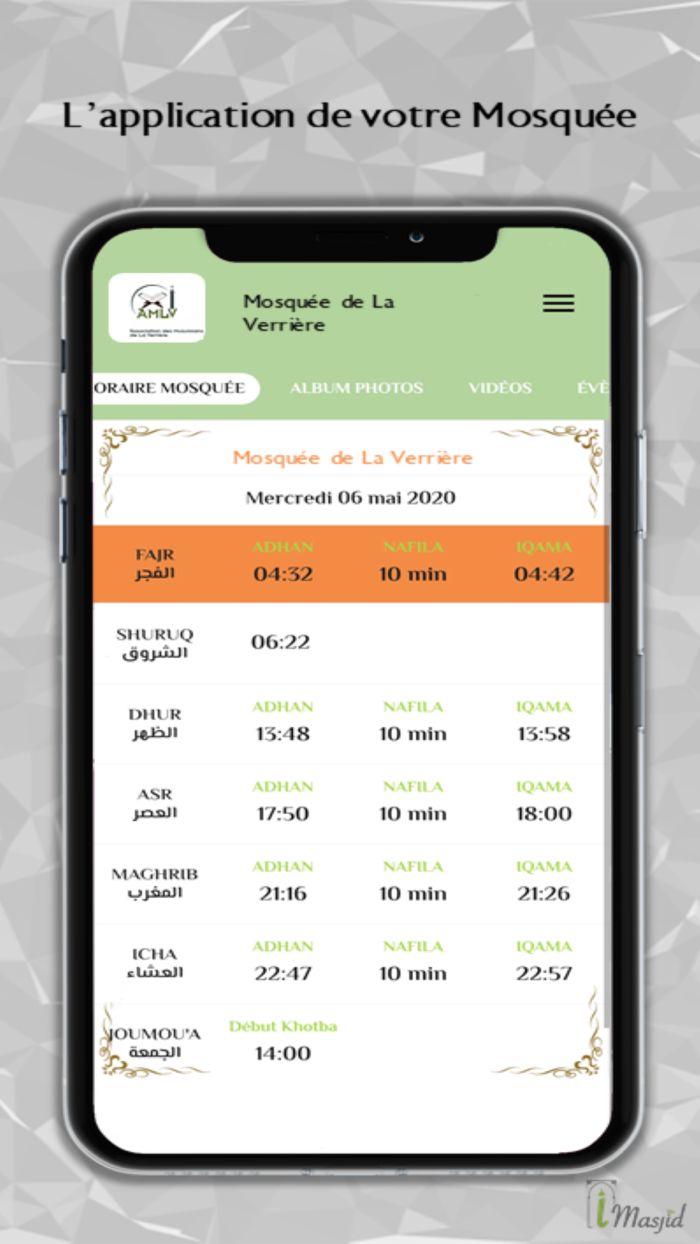 Mosquée de La Verrière