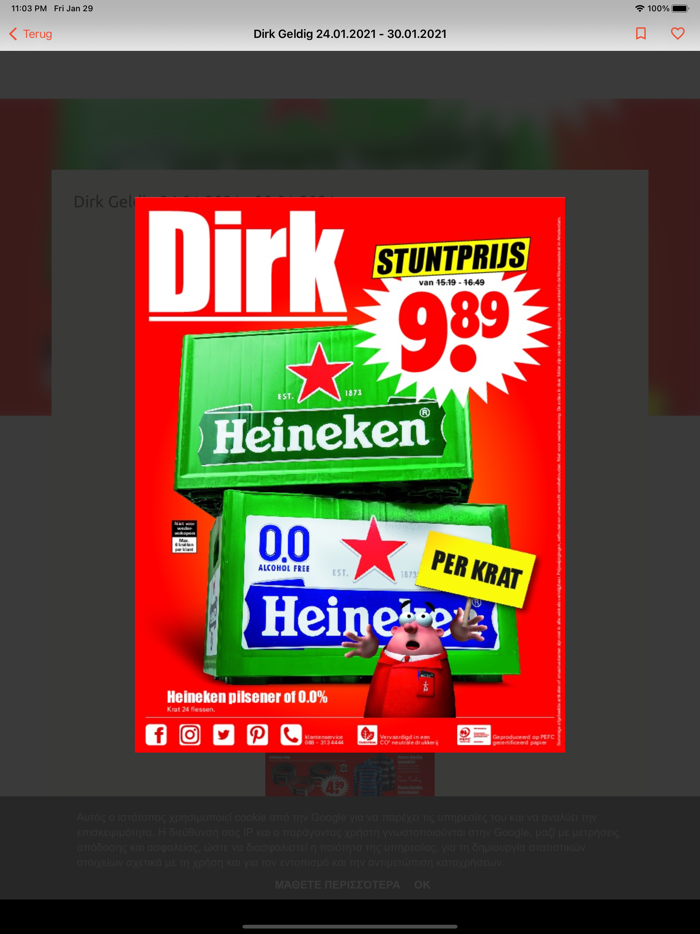 Actueel Aanbiedingen