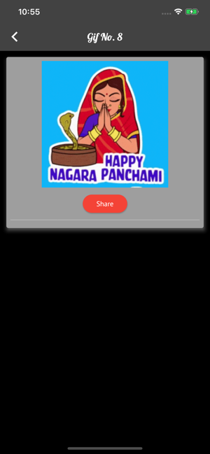 Naag Panchami Image Gif Status(圖6)-速報App