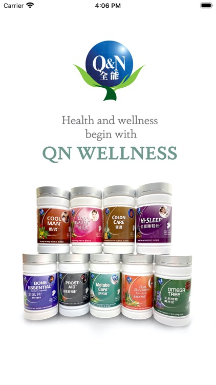 QN Wellness