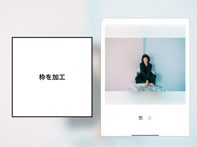 Picfitter インスタ枠加工 をapp Storeで