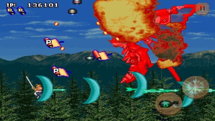 TENGAI classic screenshot-7