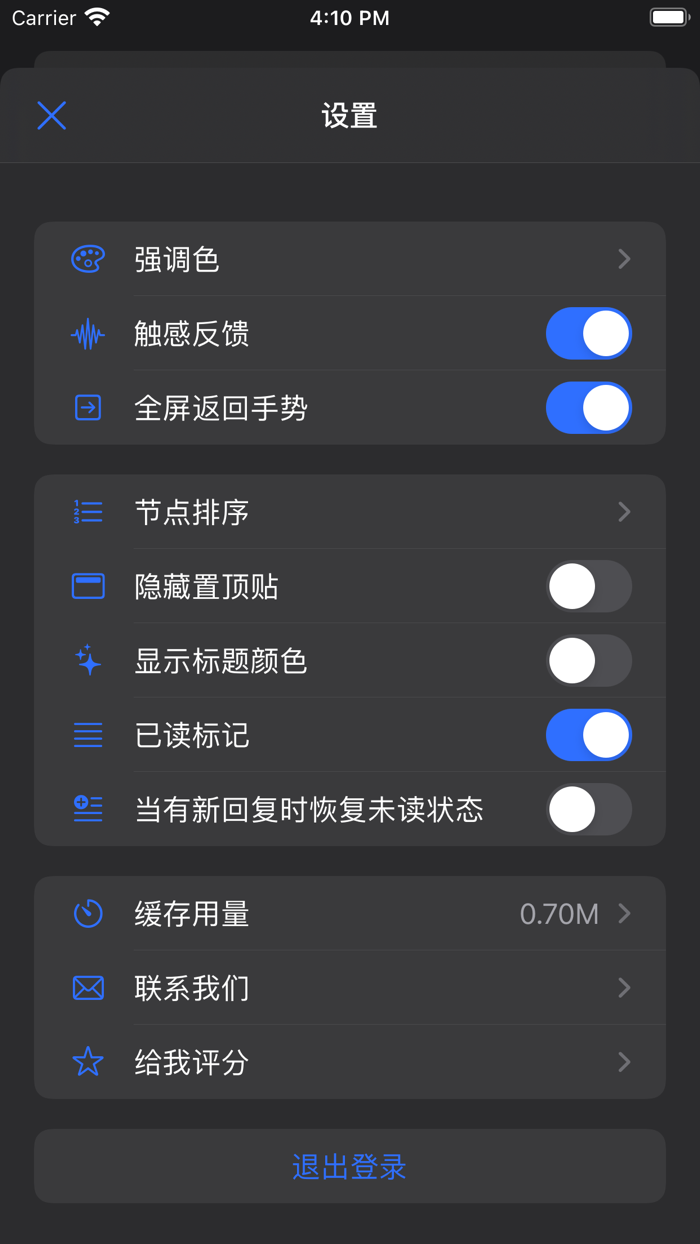 HiPDA - HiPDA 论坛
