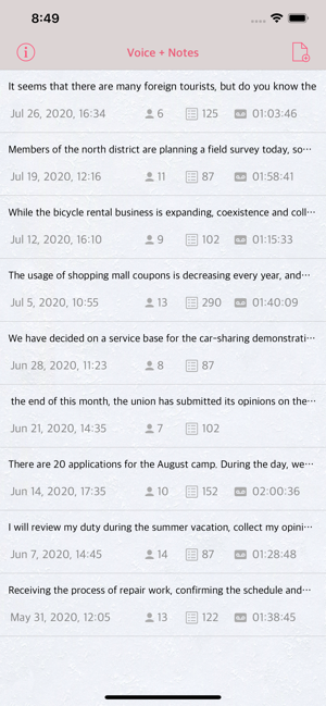 Voice + Notes(圖1)-速報App