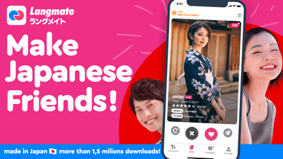 How to cancel & delete Make Japanese Friends−Langmate from iphone & ipad 1