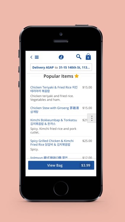 Gohive Food & Drink Delivery screenshot-3