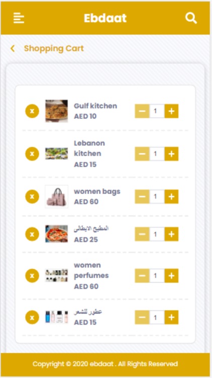 Ebdaatcoop screenshot-3