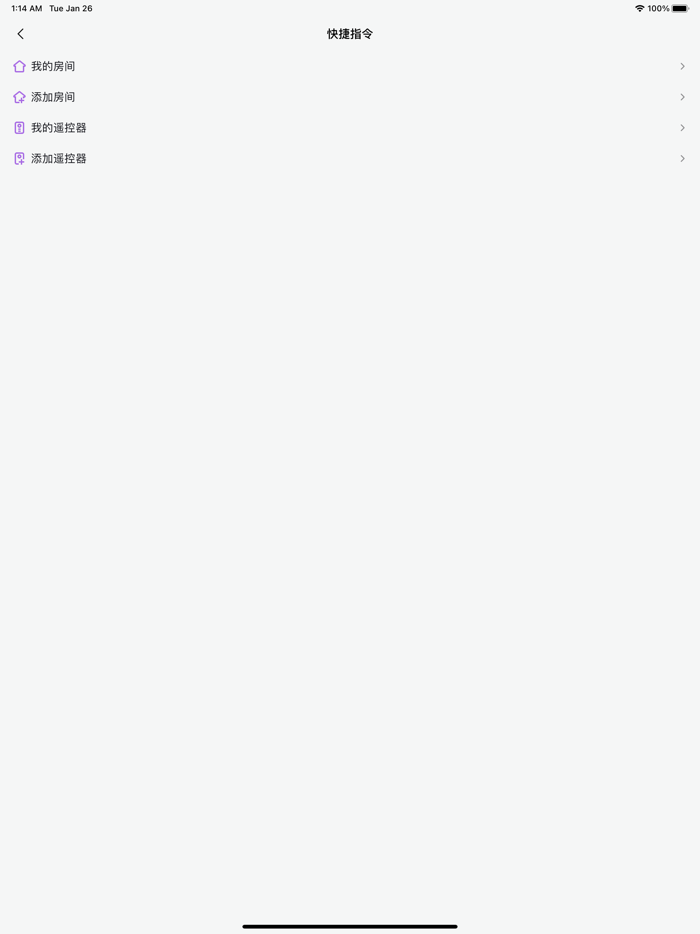 遥控器 空调遥控器：万能遥控器电视遥控器