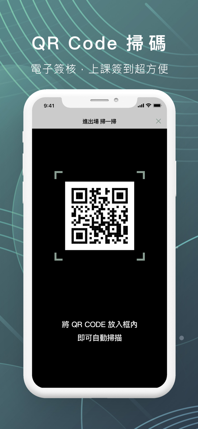 日心健身 Home Fitness