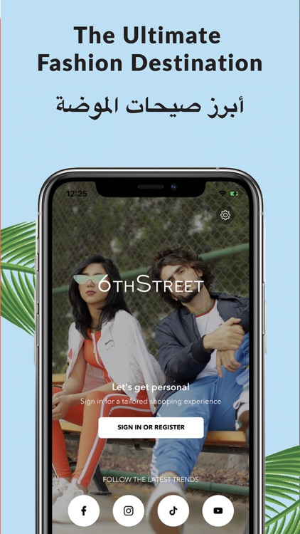 6thStreet.com