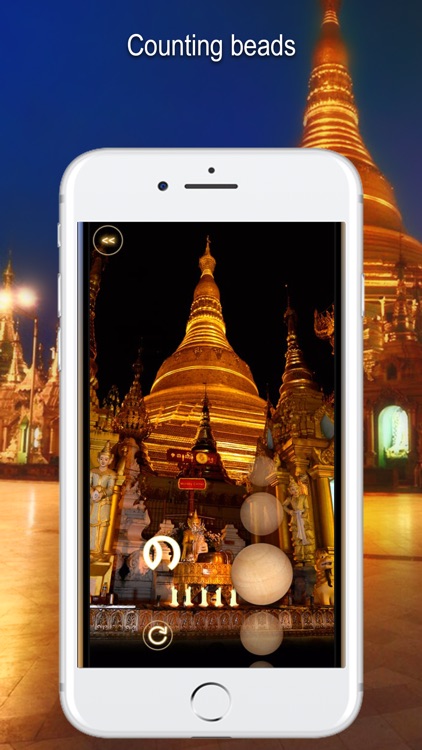 Shwedagon Pagoda screenshot-4