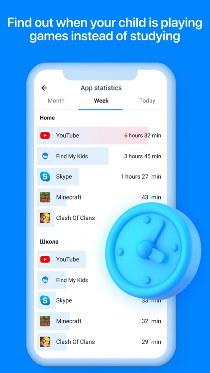 FindMyKids: GPS Phone Tracker screenshot-4