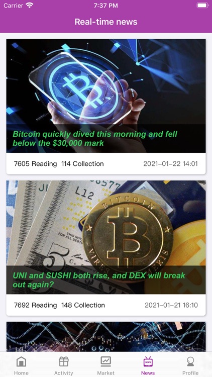 Data News Exchange screenshot-3