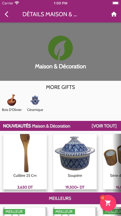 Giftspace