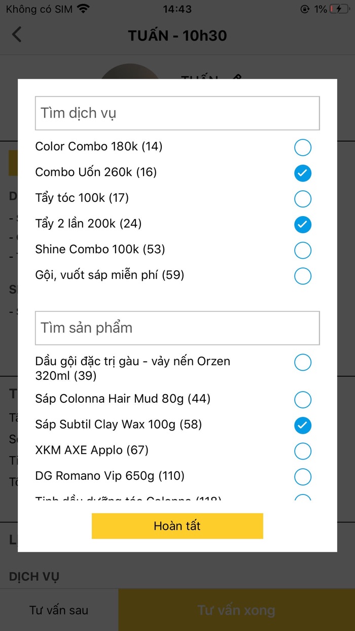 30shine Friendly Checkin