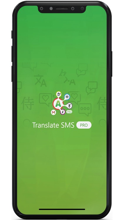 Translate SMS Pro