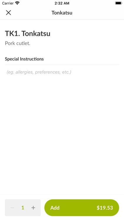 O Tofu House screenshot-3