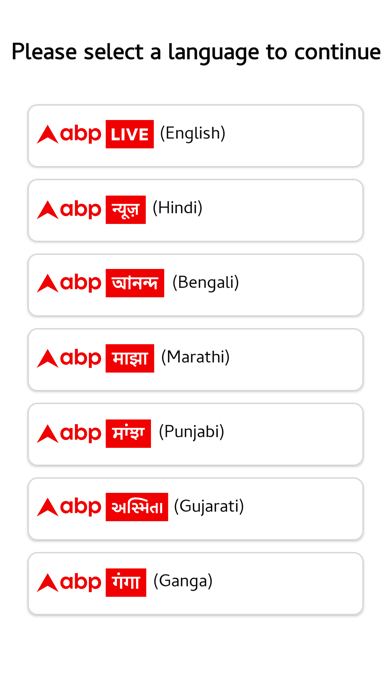 How to cancel & delete ABP LIVE News from iphone & ipad 1