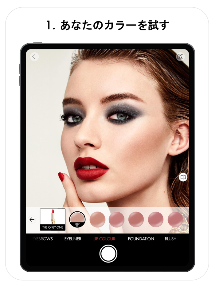 DOLCEGABBANA MAKE UP TRY ON