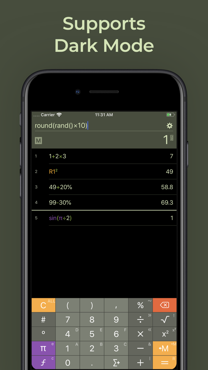 Inseries Pro - Calculator