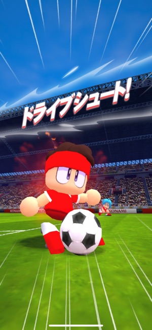 最速 面白い実況 サッカー