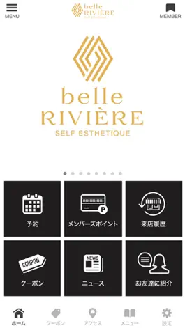 Game screenshot Belle Riviere(ベルリヴェール)店舗アプリ apk