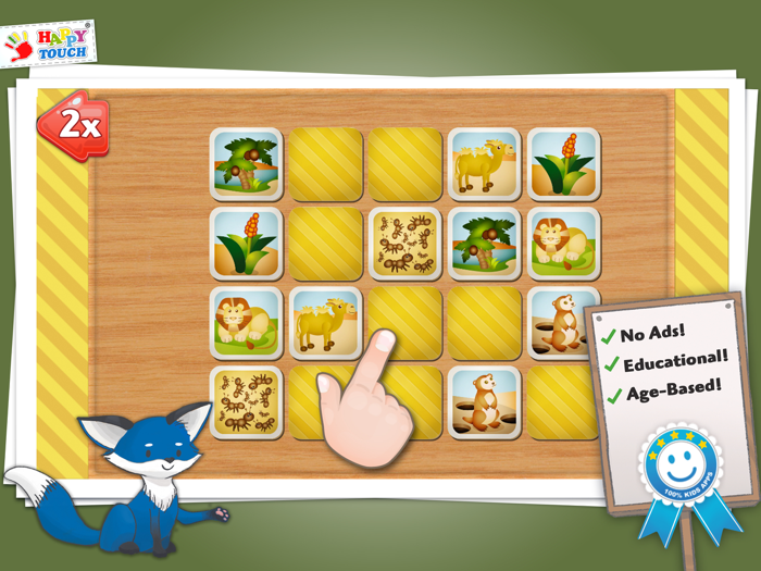 MEMO أطفال Happytouch®