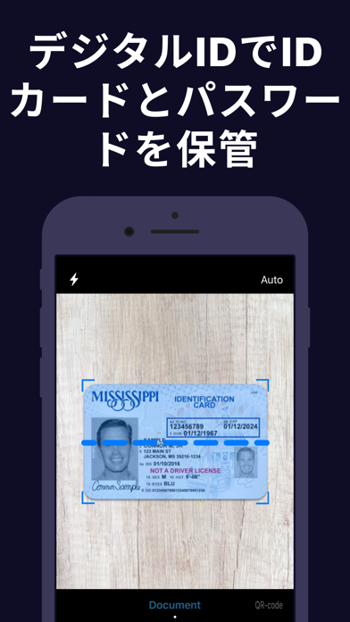 スキャナーアプリ：書類スキャン＆署名のおすすめ画像7