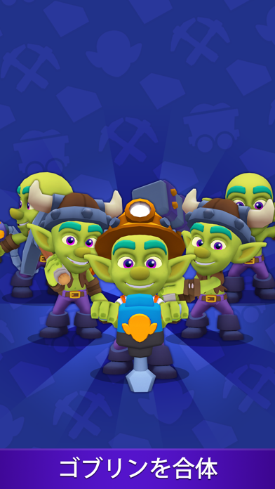 Gold and Goblins: Idle Mergerのスクリーンショット1 Gold and Goblins: Idle Mergerのスクリーンショット1
