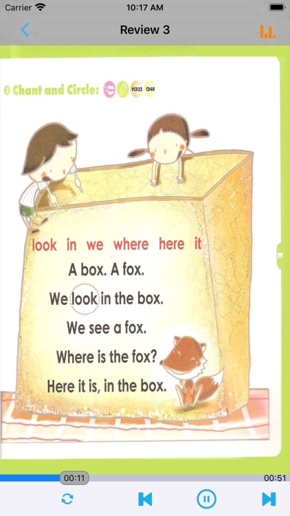 Sight Words 1A1B -220个神奇的常用字 screenshot-4