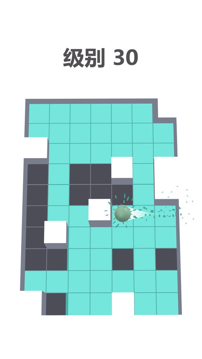 涂色迷宫 - AMAZE