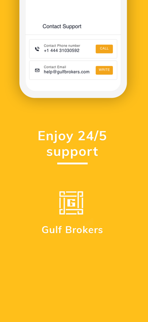 Gulf Brokers: Invest. Trade.(圖5)-速報App