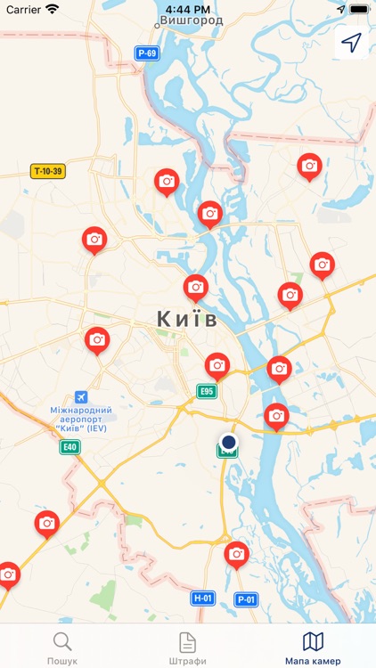 Штрафи ПДР screenshot-3
