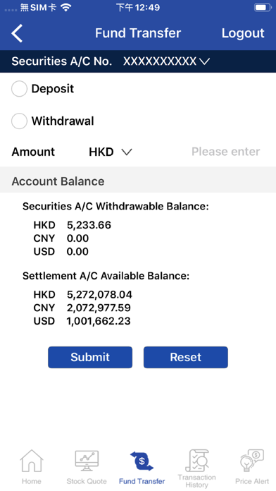交通銀行(香港) 證券服務 screenshot 3