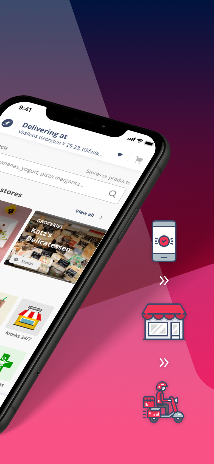 Ferto - Market Delivery