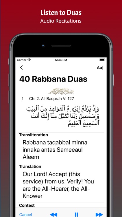 Dua - Quran Hisnul Muslim Duas screenshot-3