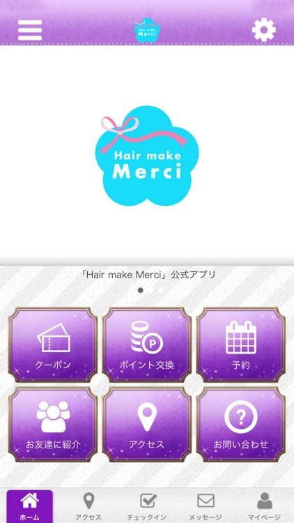 Hair make Merci