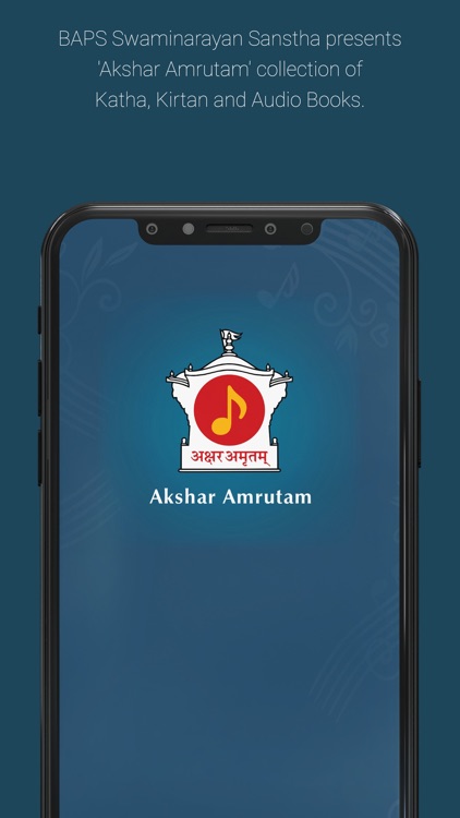 Akshar Amrutam