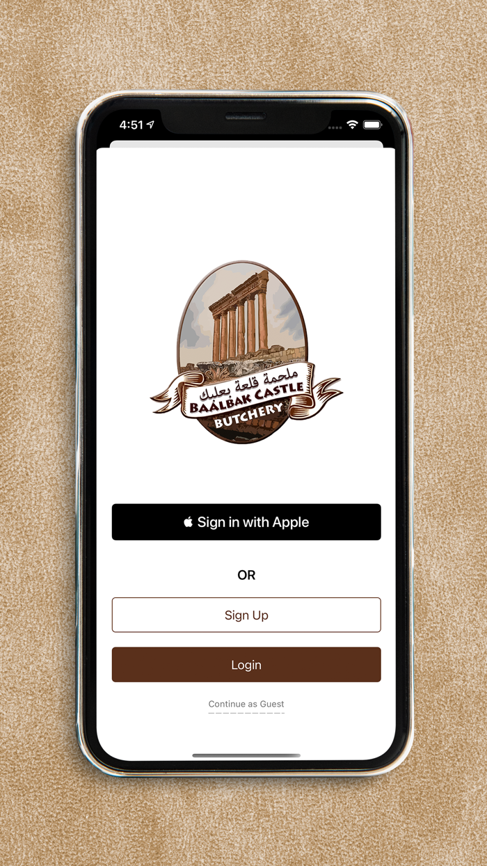 Baalbak Butchery and Store