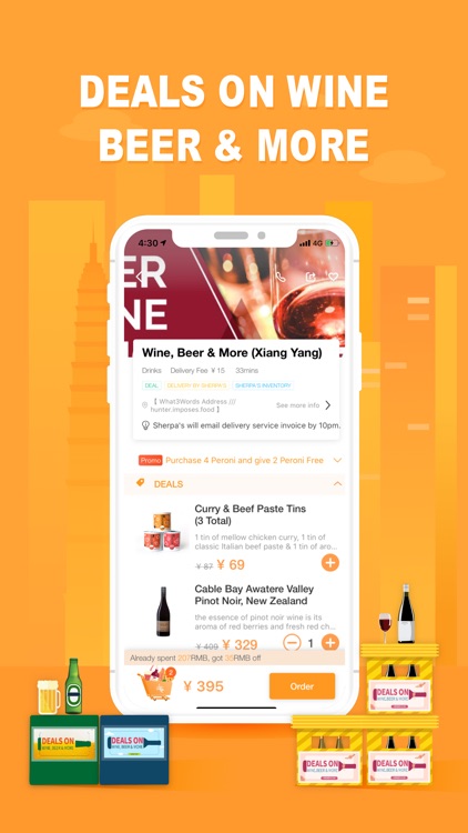 Sherpa's - Food Delivery