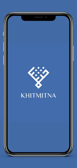 Game screenshot Khitmitna  - ختمتنا mod apk