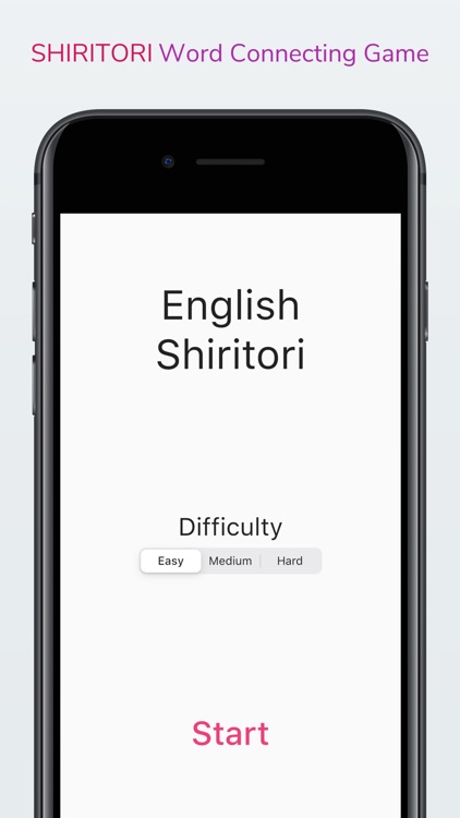 Shiritori: A Word Game