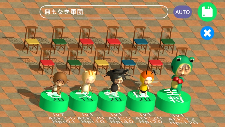 face beans screenshot-4