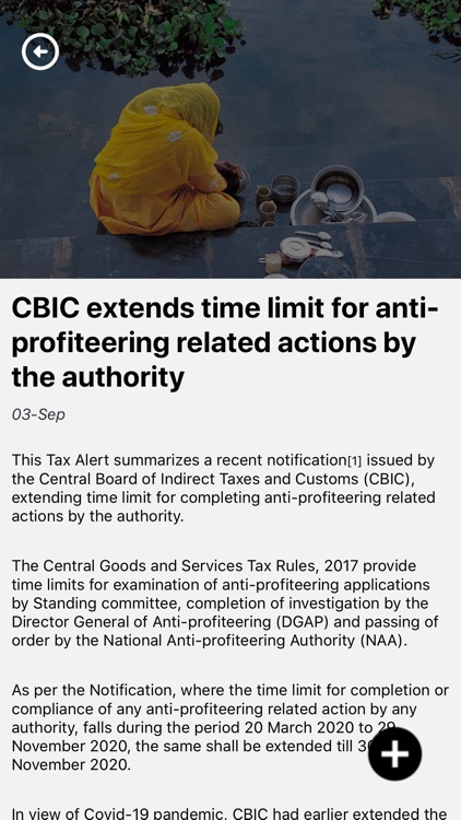 EY India Tax Insights