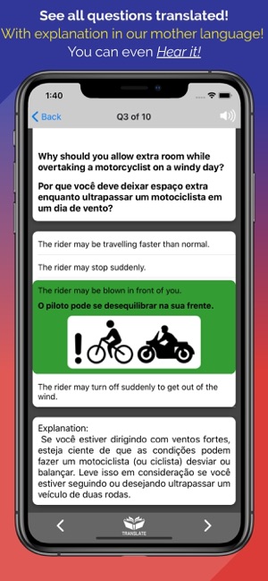 ACRS DRIVING THEORY TEST 2020(圖4)-速報App