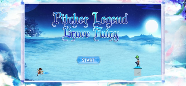 Pitcher Legend-Brave Fairy(圖1)-速報App