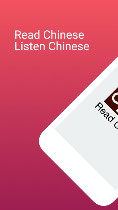 How to cancel & delete Chinese Reading & Audio Books from iphone & ipad 1
